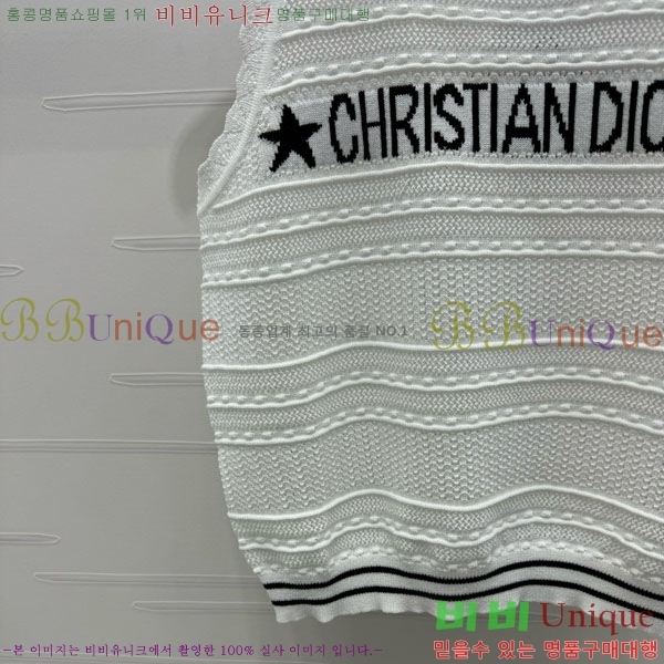   μҸ/ DOI57550-10