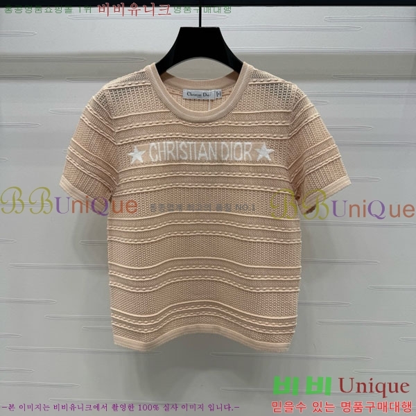    Ƽ DOI1212057-10