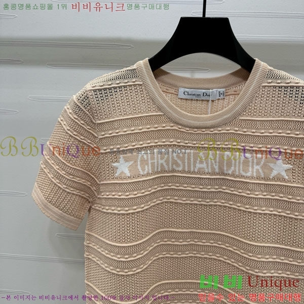    Ƽ DOI1212057-10
