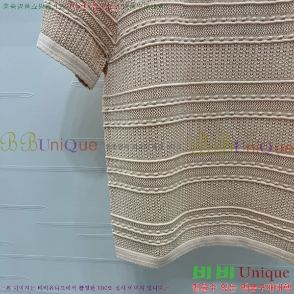    Ƽ DOI1212057-10