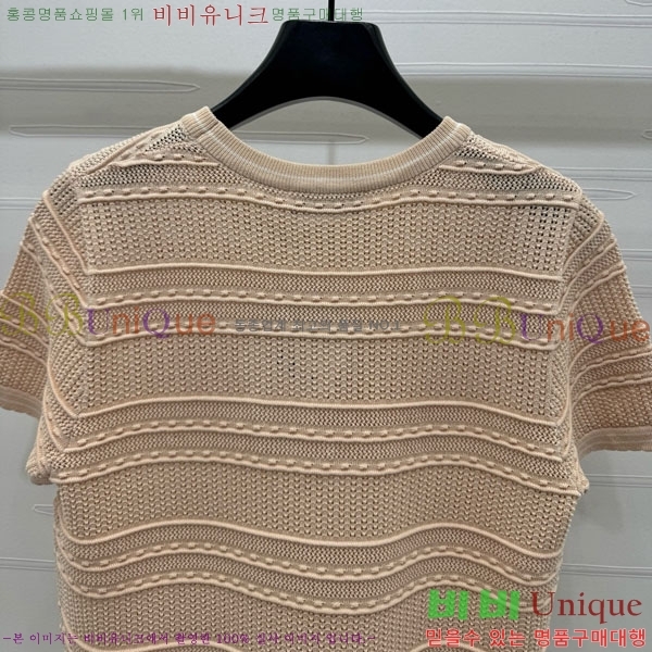    Ƽ DOI1212057-10