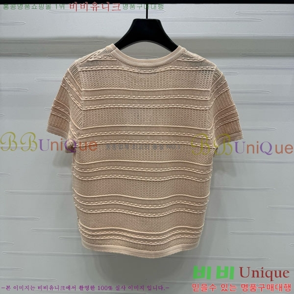    Ƽ DOI1212057-10