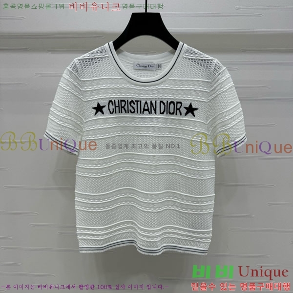    Ƽ DOI1212057-1