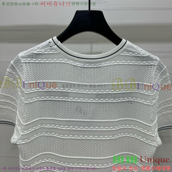    Ƽ DOI1212057-1