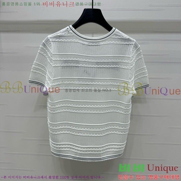    Ƽ DOI1212057-1
