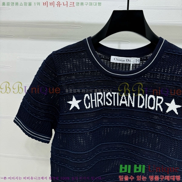    Ƽ DOI1212057-2