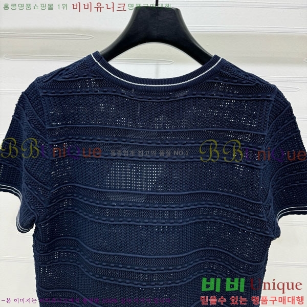    Ƽ DOI1212057-2