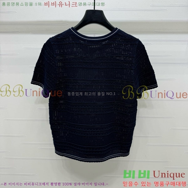    Ƽ DOI1212057-2