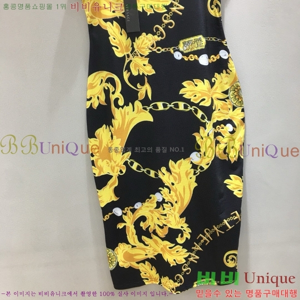 ü ǽ VE25117380-1