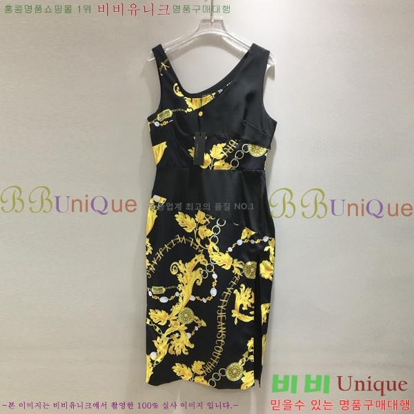 ü ǽ VE25117380-2