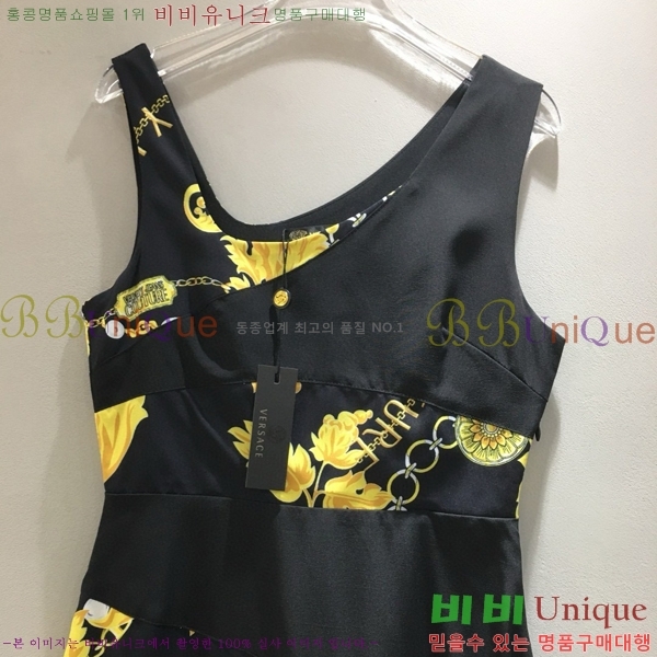 ü ǽ VE25117380-2