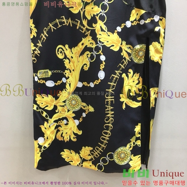 ü ǽ VE25117380-2