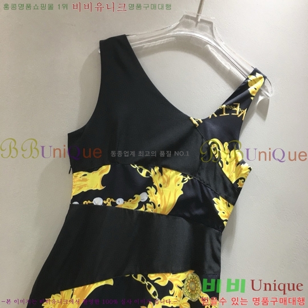 ü ǽ VE25117380-2