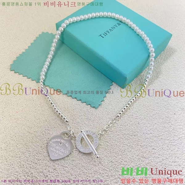 ƼĴ  TF25411266-1