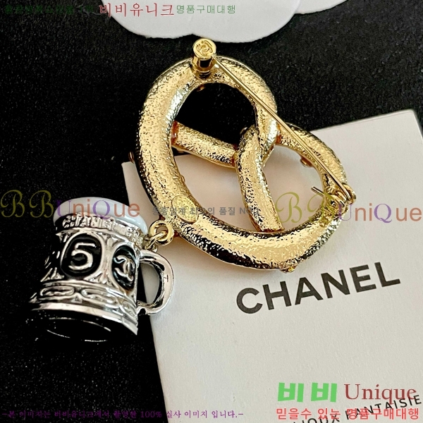 * ġ CH972355-2