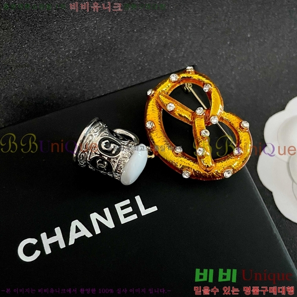 * ġ CH972355-2