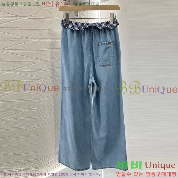  ̿̿   MU2735090-1