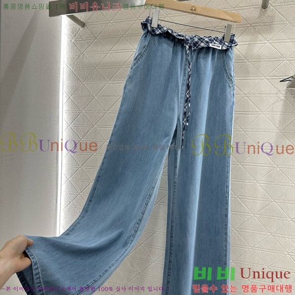  ̿̿   MU2735090-1
