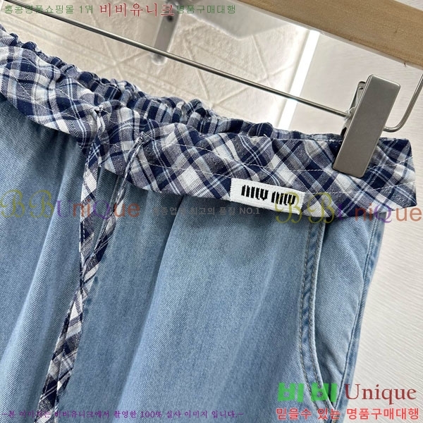  ̿̿   MU2735090-1
