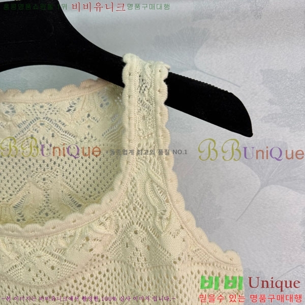   μҸ/ DOI57550-11