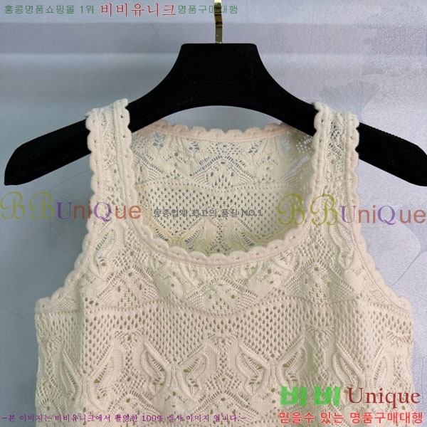   μҸ/ DOI57550-11