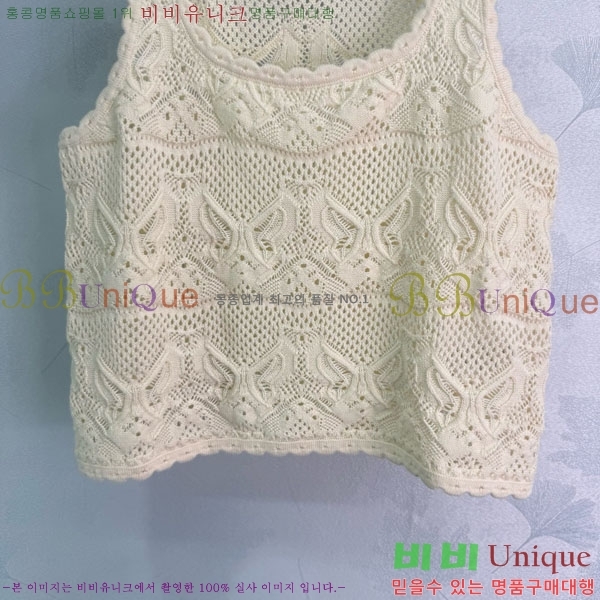  μҸ/ DOI57550-11