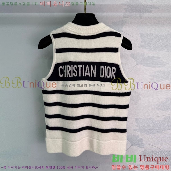   μҸ/ DOI57550-12