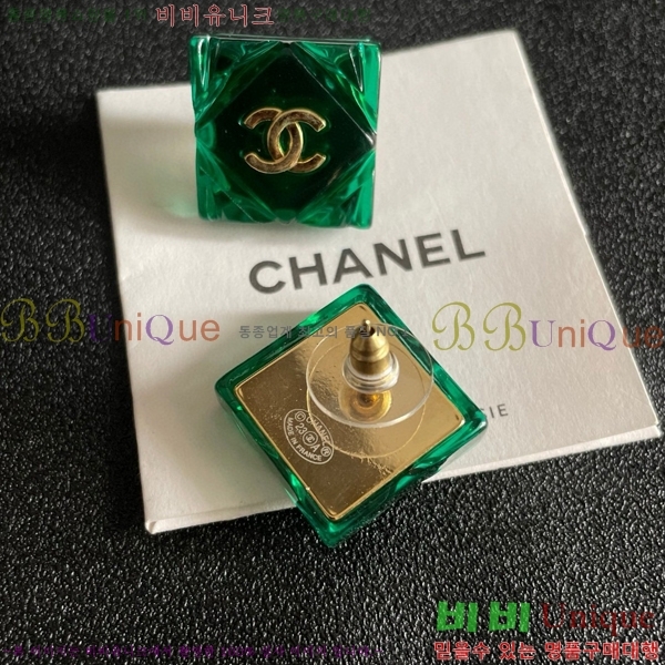 * Ͱ CH0448222-4