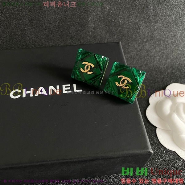 * Ͱ CH0448222-4