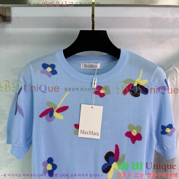    Ƽ MAX157288-4