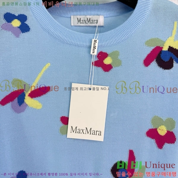    Ƽ MAX157288-4