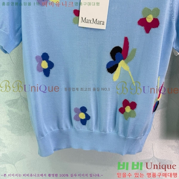    Ƽ MAX157288-4