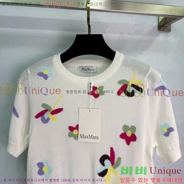    Ƽ MAX157288-4