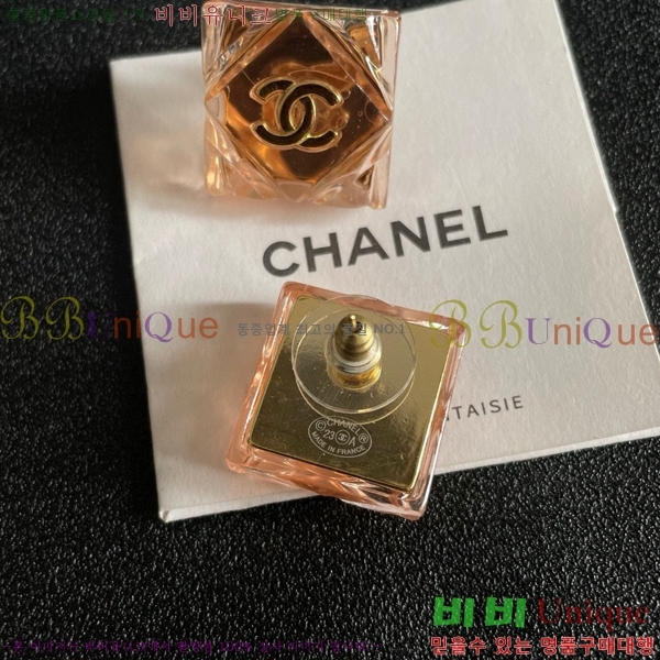 * Ͱ CH0448222-4