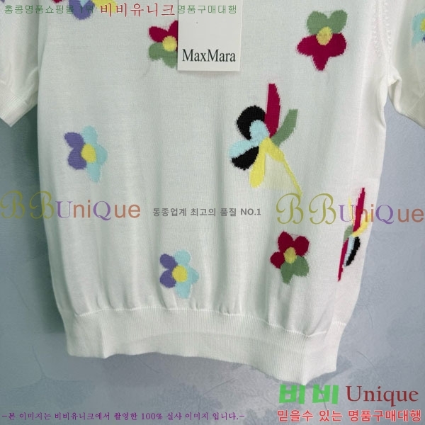    Ƽ MAX157288-4