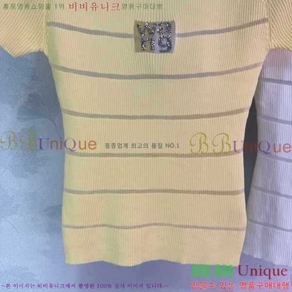  ˷   Ƽ WA2322070-1
