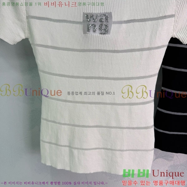  ˷   Ƽ WA2322070-1