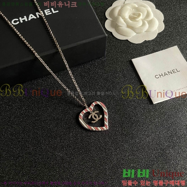 *  CH61110233-1