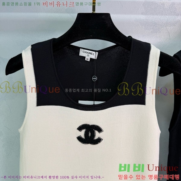  * μҸ/ CH2415560-1