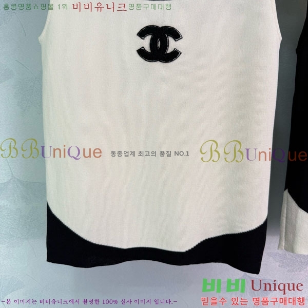  * μҸ/ CH2415560-1