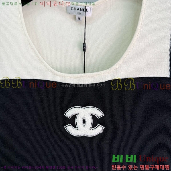  * μҸ/ CH2415560-1