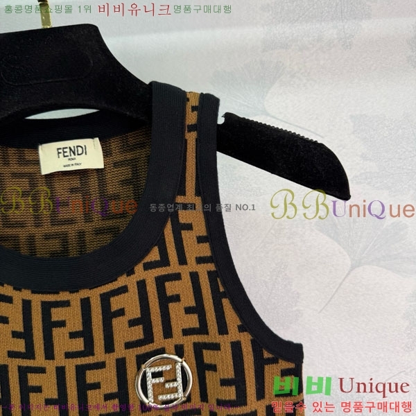   μҸ/ FD0124417-4