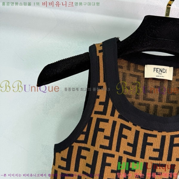   μҸ/ FD0124417-4