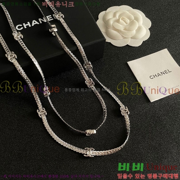*  CH61110233-5