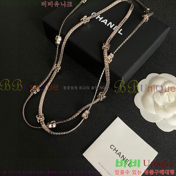 *  CH61110233-6