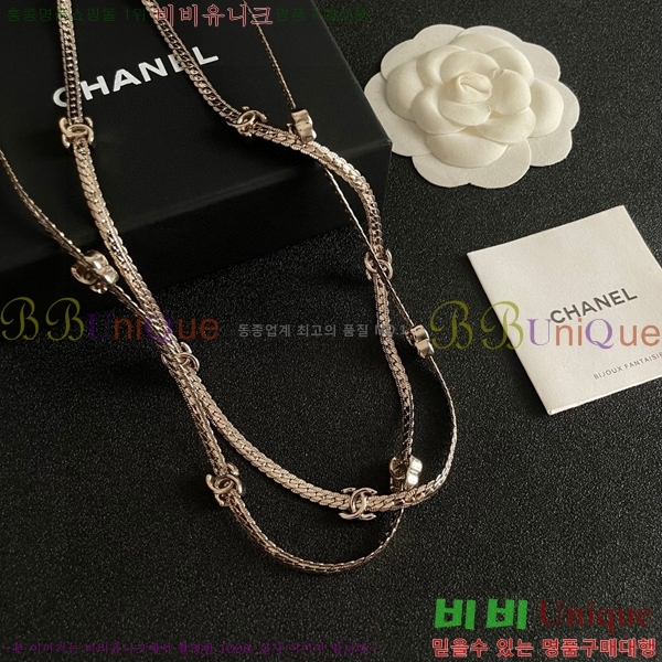 *  CH61110233-6