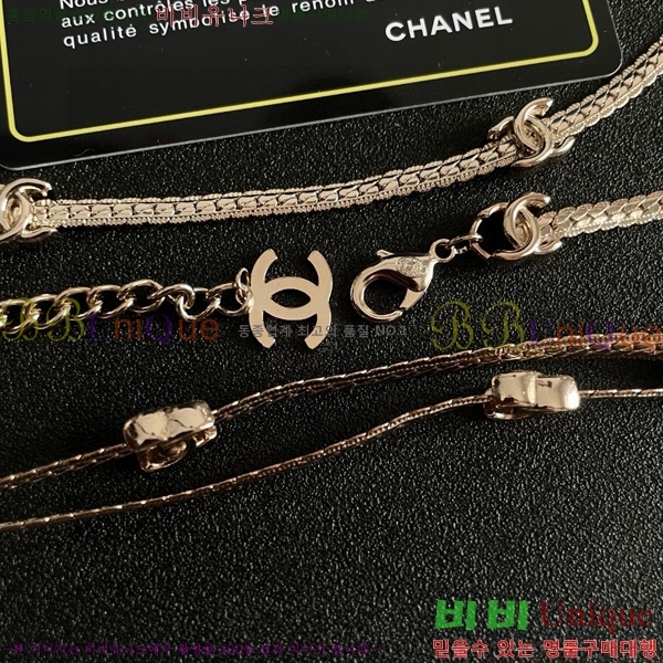 *  CH61110233-6