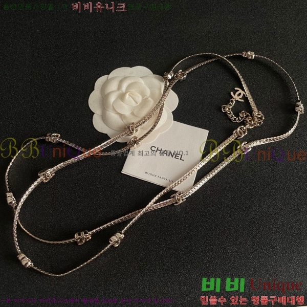 *  CH61110233-6