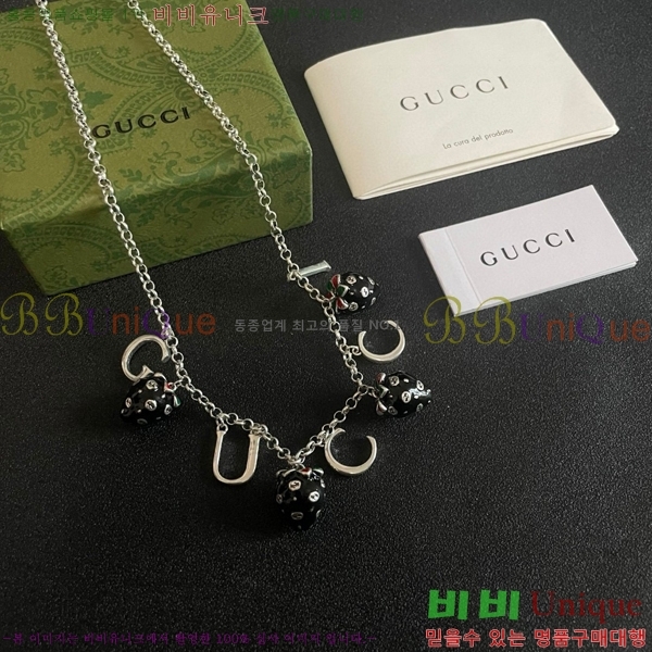   GU5112055-4