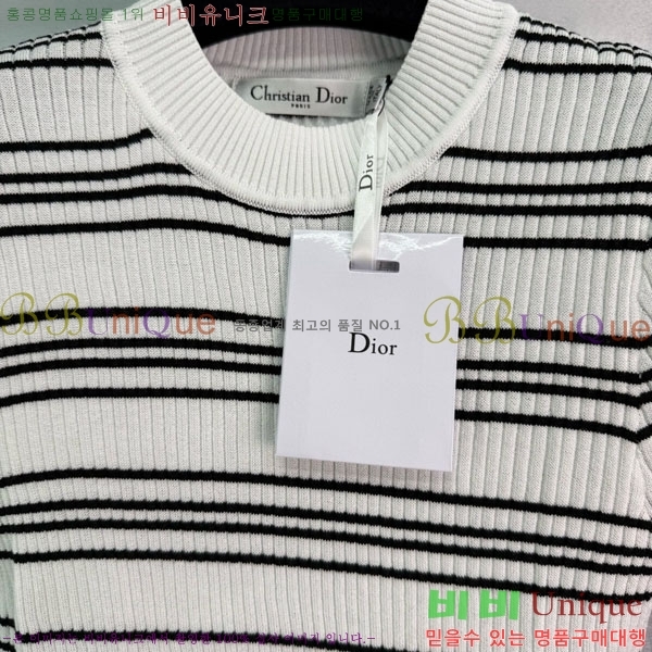    Ƽ DOI1212057-3